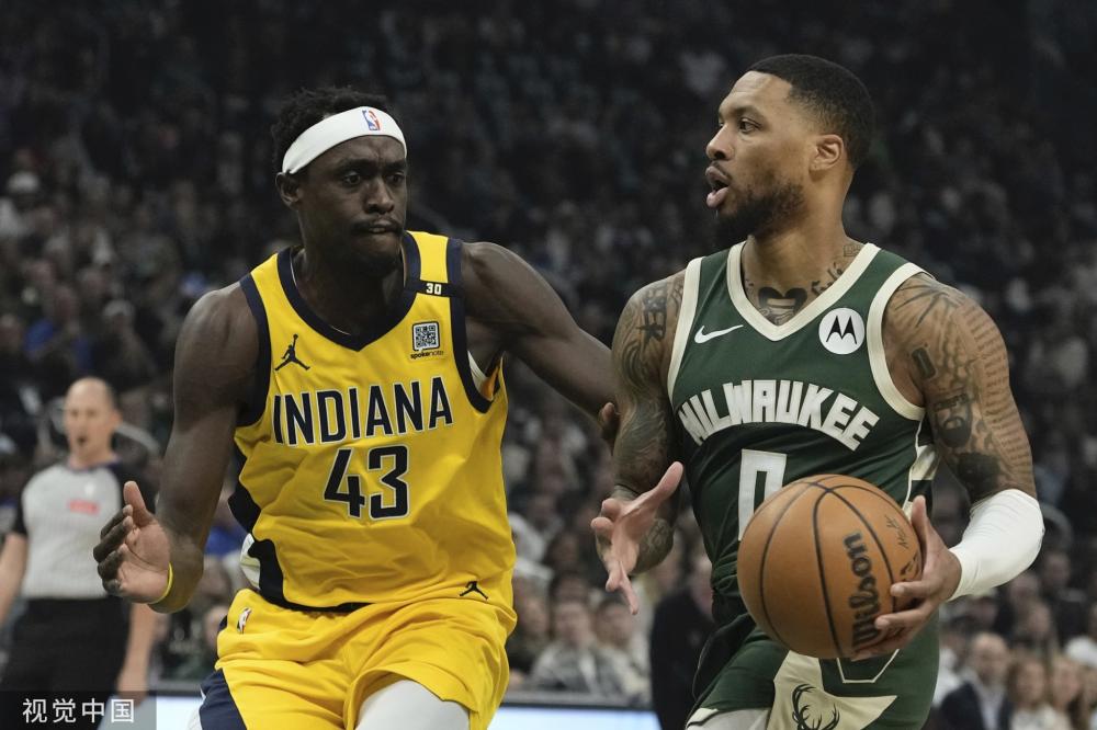 克莱因丁斯 克莱因丁斯