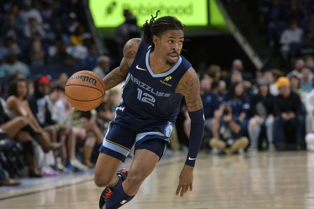 弗雷戴特更 弗雷戴特更