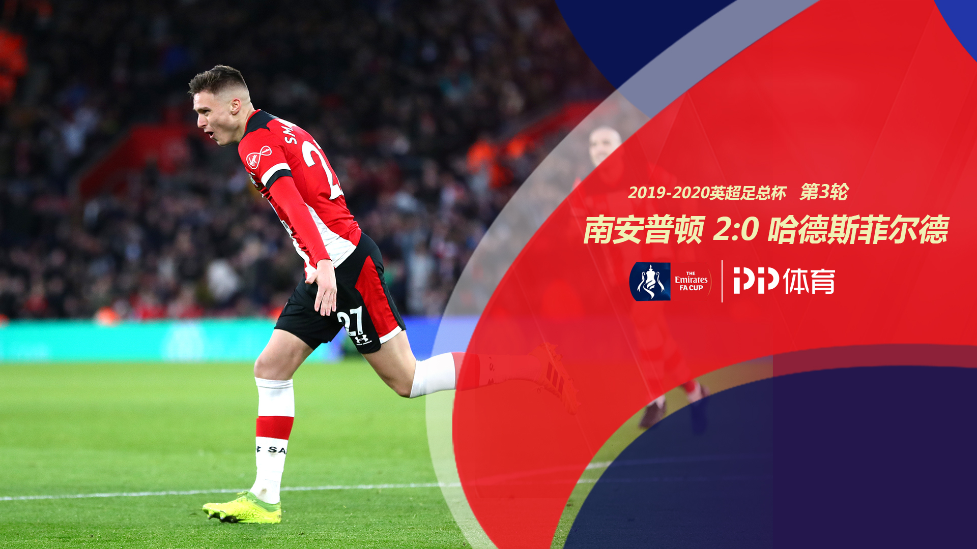 韧的心理素 韧的心理素